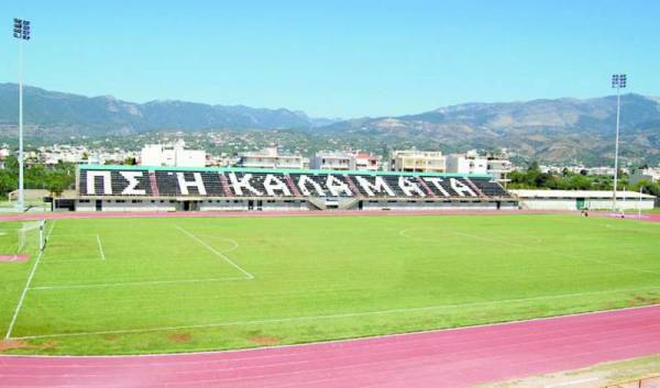 Ερωτήματα για την έδρα του Καλαμάτα - Ολυμπιακός
