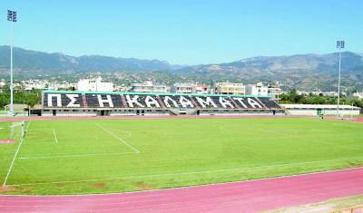 Ερωτήματα για την έδρα του Καλαμάτα - Ολυμπιακός