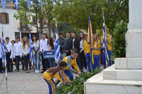 Επετειακές εκδηλώσεις για την 28η Οκτωβρίου στην Κυπαρισσία