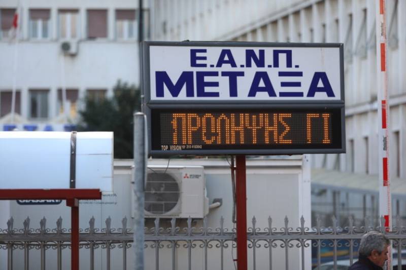 Παύεται από τα καθήκοντά του ο Διοικητής του Αντικαρκινικού Νοσοκομείου «Μεταξά» (βίντεο)