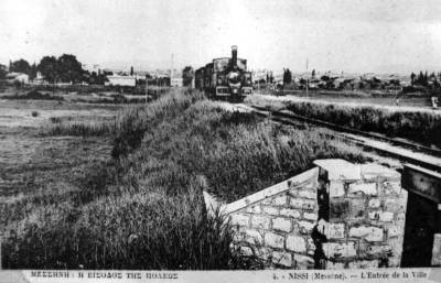 Το τρένο φεύγει...