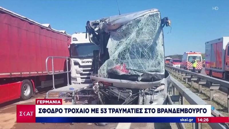 Γερμανία: Σφοδρό τροχαίο με 53 τραυματίες στο Βρανδεμβούργο