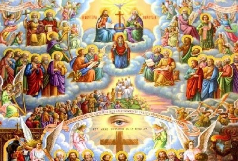 Κυριακή της Απόκρεω - Και εδώ είναι ο παράδεισος και η κόλαση