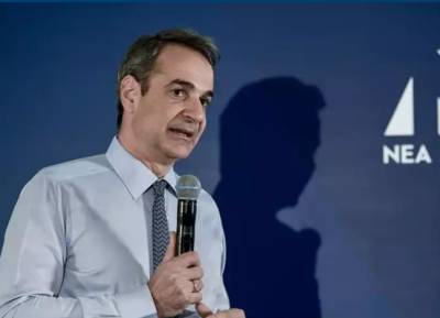 Παρουσία Μητσοτάκη το προσυνέδριο της Νέας Δημοκρατίας στο Ηράκλειο