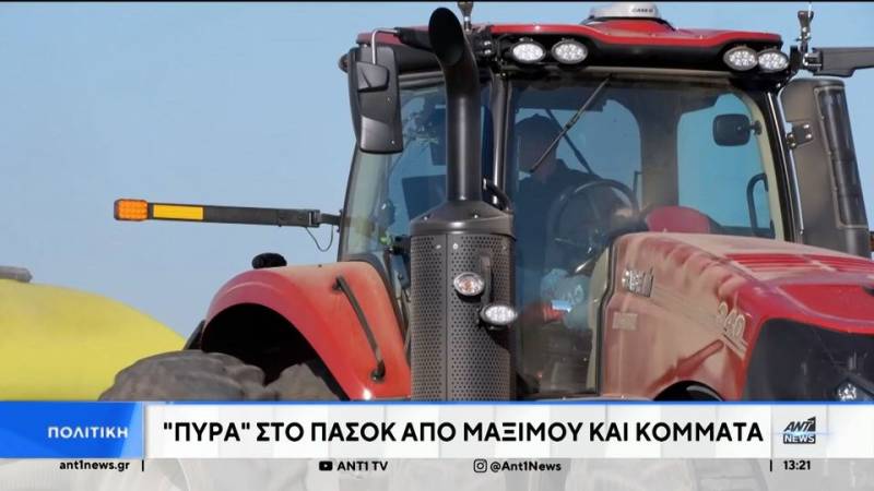 ΟΠΕΚΕΠΕ: Πολιτική θύελλα για στέλεχος του ΠΑΣΟΚ