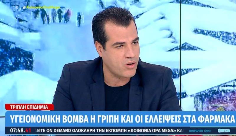 Πλεύρης: Γιατί υπάρχουν ελλείψεις σε φάρμακα (Βίντεο)