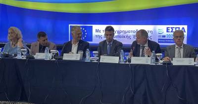 Ο Δ. Πτωχός για το πρόγραμμα «Πελοπόννησος» 2021-2027: “Να καλύψει τις αναπτυξιακές ανάγκες της Περιφέρειας”