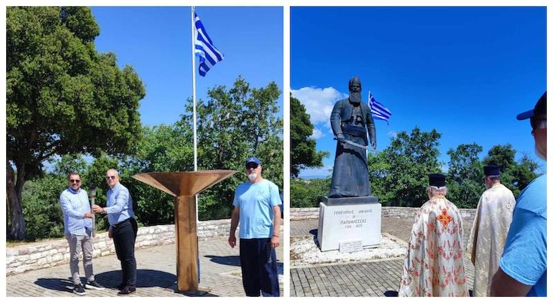 Τελετή αφής της φλόγας για τα «Παπαφλέσσεια»