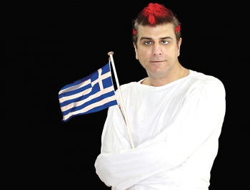 "Mnimonimus" με τον Βλαδίμηρο Κυριακίδη σήμερα στο Πνευματικό Κέντρο Καλαμάτας