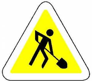 Με ίδια συνταγή δεν υπάρχει σωτηρία