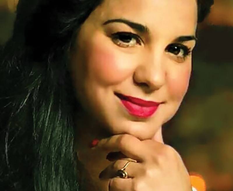 Το νέο βιβλίο της Μαρίας Καραγιάννη