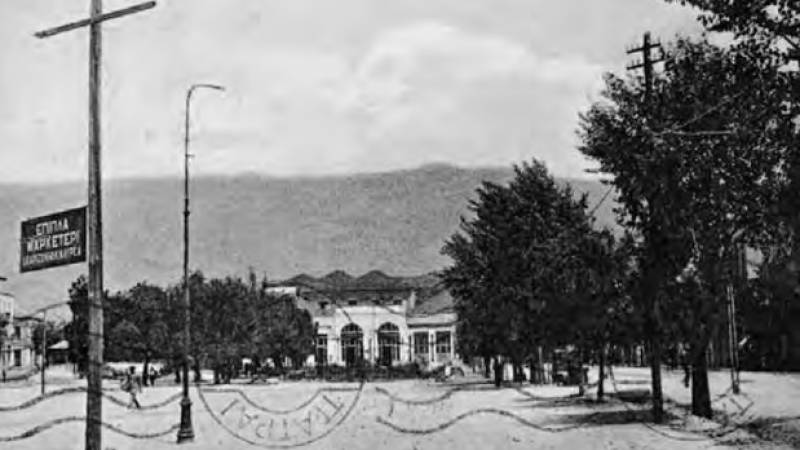 Οταν την έλεγαν ακόμη πλατεία Τζανή