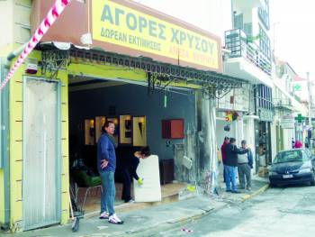 Η κάμερα… συνέλαβε δύο ύποπτους δράστες