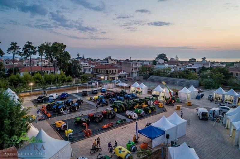 Ξεκινά αύριο η 2η Filiatra Agro Vision