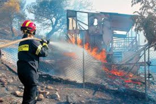 Για να μην εκφράζει κανείς τη θλίψη του στα αποκαΐδια
