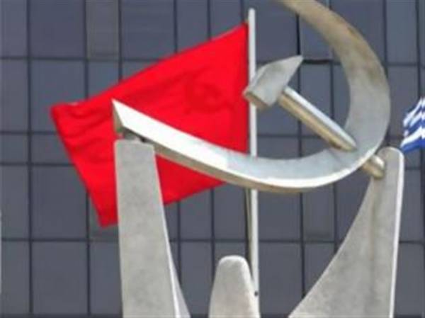 ΤΕΙ Καλαμάτας: Καταγγελία ΚΚΕ για επίθεση χρυσαυγιτών σε πανό της Πανσπουδαστικής