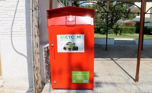 Εξαφανίστηκαν οι κόκκινοι κάδοι στη Μεσσήνη