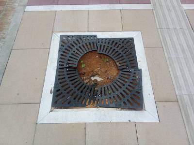 Επικίνδυνο κενό