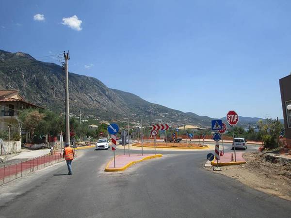 Διαμαρτυρία για τη νησίδα μπροστά στο “Φωτεινή”