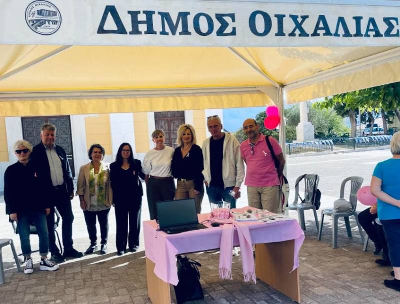 Ενημέρωση για τον καρκίνο του μαστού στον Μελιγαλά