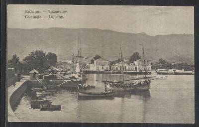 Το λιμάνι στις αρχές του 20ού αιώνα