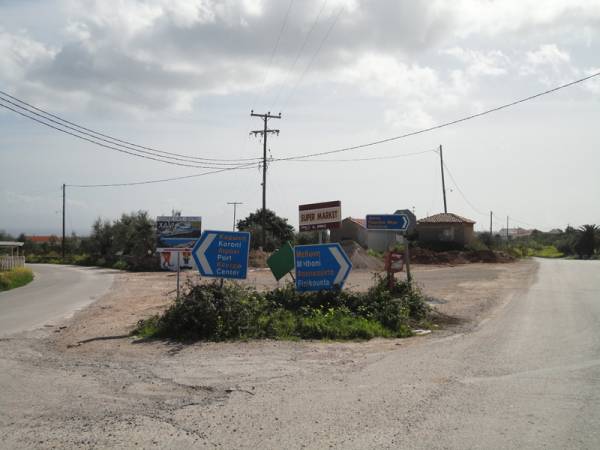 Καθυστερούν οι είσοδοι στην Κορώνη εξαιτίας προβλήματος στις απαλλοτριώσεις