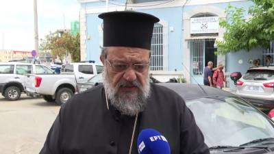 Μητροπολίτης Μεσσηνίας: "Να προβληματιστούμε ξανά πάνω στο πλαίσιο μεταναστευτικής πολιτικής στον χώρο της Ευρώπης"