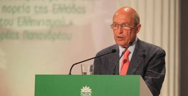 Σημίτης κατά Παπανδρέου: Μην ξεχνάμε τι κόστισε στη χώρα μας το "λεφτά υπάρχουν"