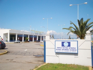 Και η Καλαμάτα επιθυμεί το όνομα του καπετάν Βασ. Κωνσταντακόπουλου στο αεροδρόμιο