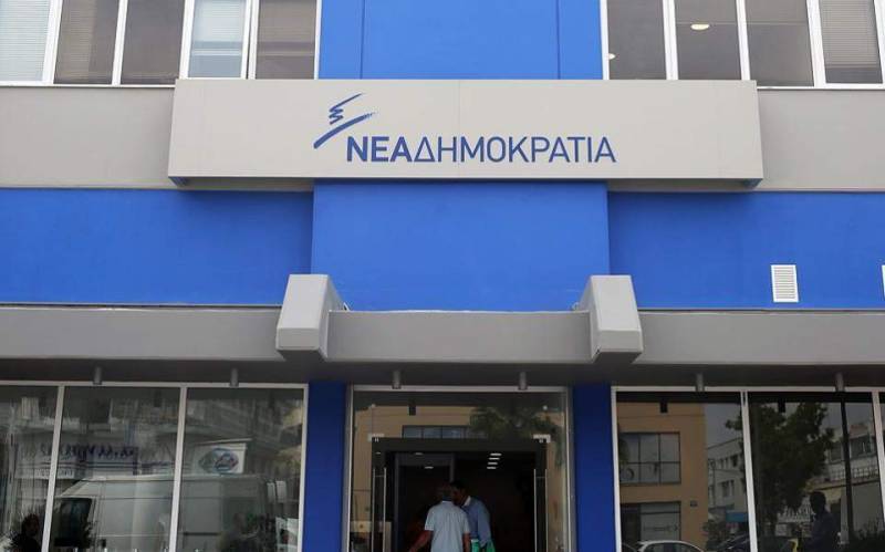 ΝΔ: Αντί για ψεύτικες υποσχέσεις ο Τσίπρας να φύγει γρήγορα