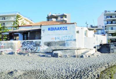 Καλαμάτα: Κατεδαφιστέο το στέγαστρο και «όχι» η ταβέρνα «Κοιλάκου»