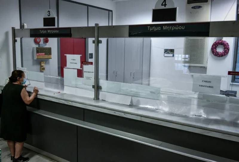 Αναδρομικά μισθών και συντάξεων: Άνοιξε η πλατφόρμα για τροποποιητικές δηλώσεις, πώς θα υπολογιστούν οι φόροι