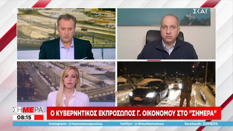 Οικονόμου: Ο σχεδιασμός δε λειτούργησε - Θα αποδοθούν ευθύνες (Βίντεο)