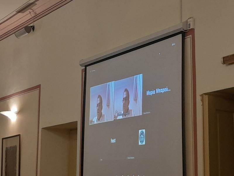 Συμμετείχε από Αυστραλία με τηλεδιάσκεψη