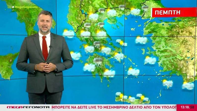 Άστατος ο καιρός την Πέμπτη - Αναλυτική πρόγνωση (Βίντεο)