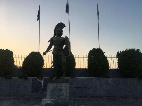 Συνέδριο για διεθνείς σχέσεις στη Σπάρτη