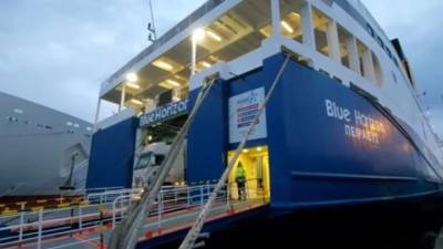 Στην εισαγγελία Πειραιά τα τρία από τα τέσσερα μέλη του πληρώματος του «Blue Horizon»