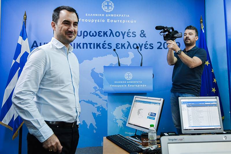 Νέα σενάρια για υποψηφιότητα Χαρίτση στη Μεσσηνία