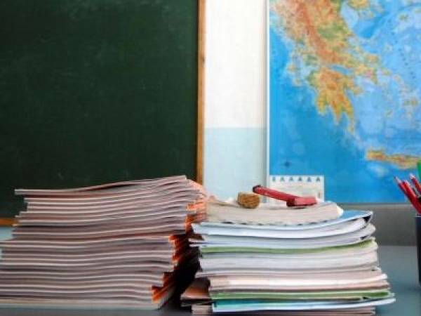 Αιτήσεις για το Κοινωνικό Φροντιστήριο στη Σπάρτη