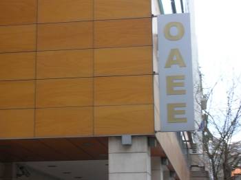 Ανασφάλιστοι οι μισοί ντόπιοι επαγγελματίες