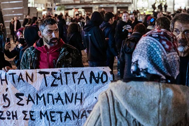 Διαμαρτυρία της ΚΝΕ στο υπουργείο Προστασίας του Πολίτη, με αφορμή τον πυροβολισμό του 16χρονου από αστυνομικούς