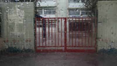Κλειστά τα σχολεία αύριο λόγω κακοκαιρίας σε Αργολίδα, Κορινθία, Λακωνία και σε περιοχές της Αρκαδίας