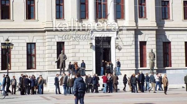 Τηλεφώνησαν για βόμβα στα δικαστήρια της Τρίπολης