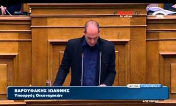 Βαρουφάκης: "Στη διαπραγμάτευση θα θυμάμαι τον Καραμανλή, το ΚΚΕ και τον Παπανδρέου" (βίντεο)