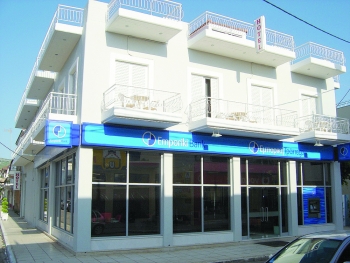 Ενοπλη ληστεία στην Εμπορική Τράπεζα Φιλιατρών