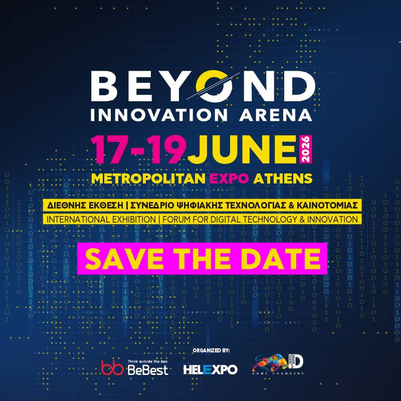 H έκθεση τεχνολογίας και καινοτομίας BEYOND ξανά στην Αθήνα