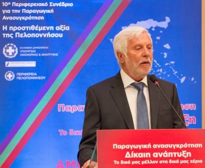 Εξαγγελίες για φανατικούς