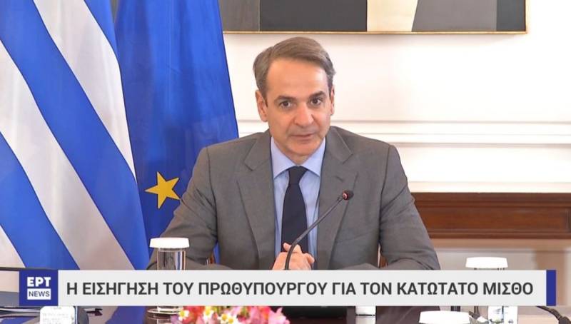 Μητσοτάκης: Στα 780 ευρώ ο κατώτατος μισθός από την 1η Απριλίου (Βίντεο)