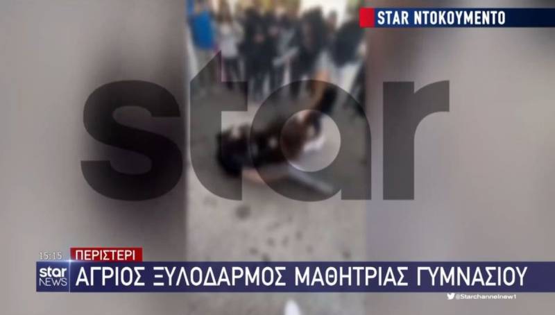 Άγριος ξυλοδαρμός ανήλικης στο Περιστέρι - Τη χτύπησαν και τράβηξαν βίντεο