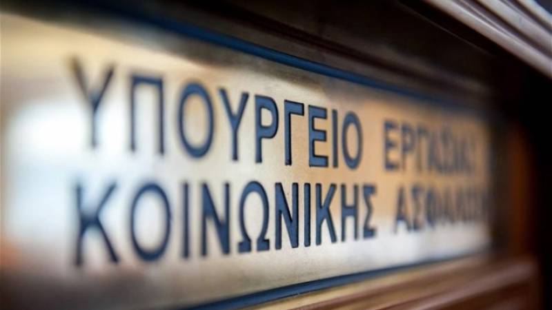 Υπ. Εργασίας: Στη φαντασία του ΣΥΡΙΖΑ η αλλαγή χρονοδιαγράμματος για το ασφαλιστικό νομοσχέδιο